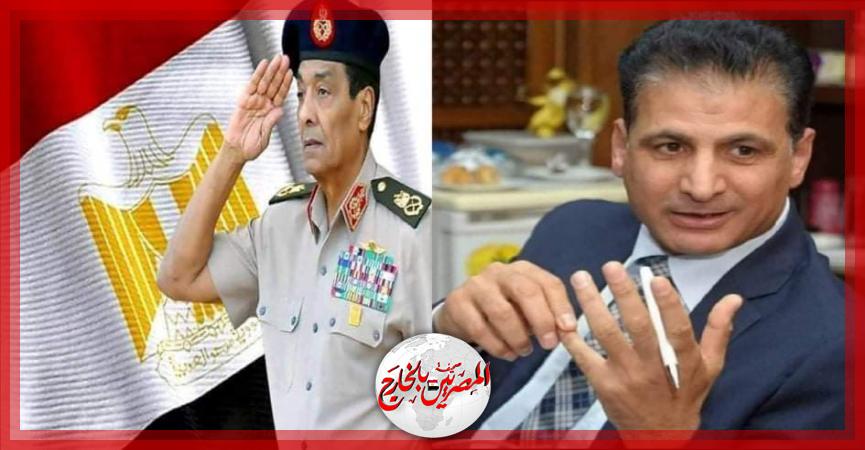 المصريين بالخارج