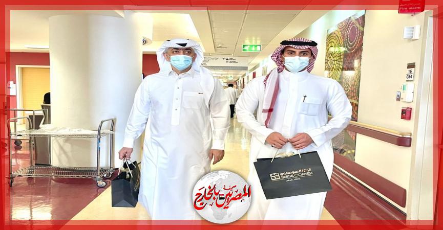 المصريين بالخارج