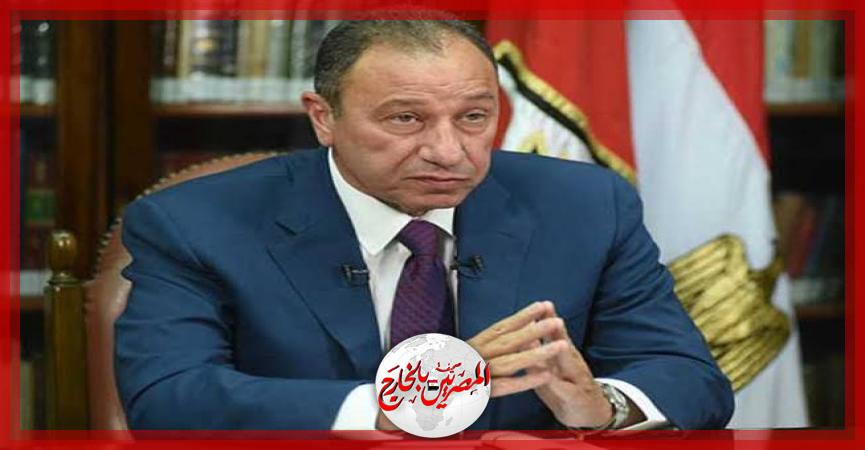 المصريين بالخارج