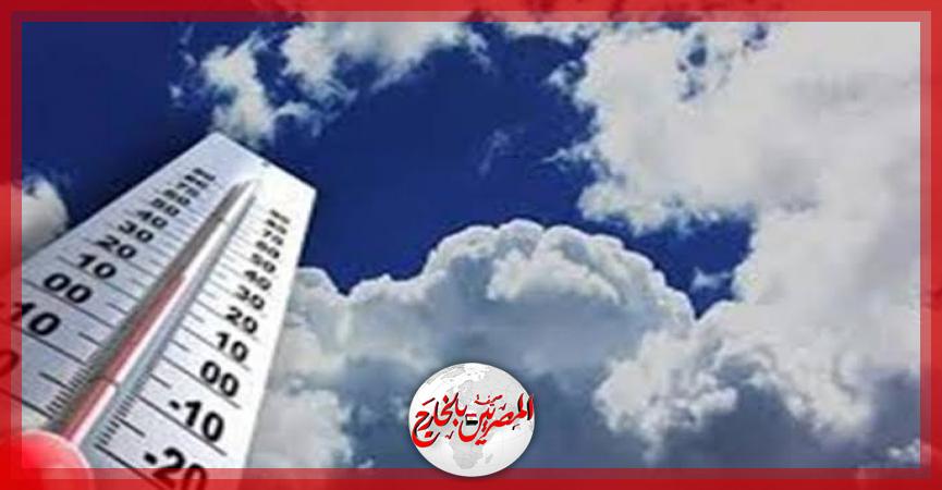 المصريين بالخارج