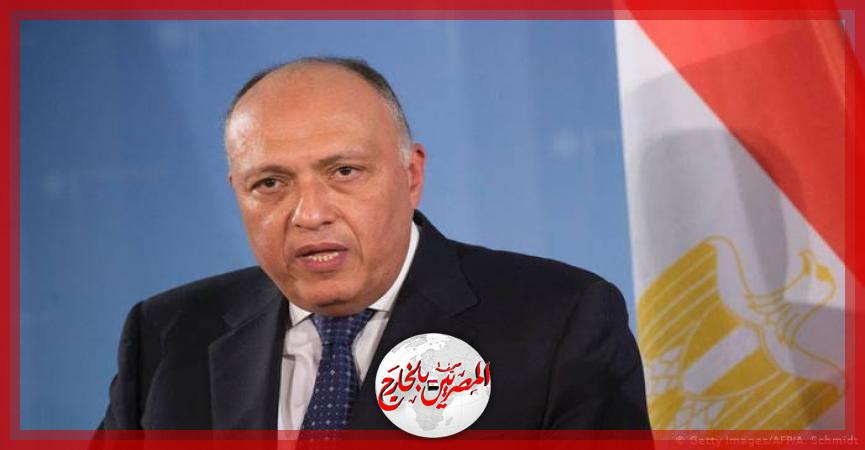 المصريين بالخارج