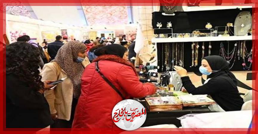 المصريين بالخارج