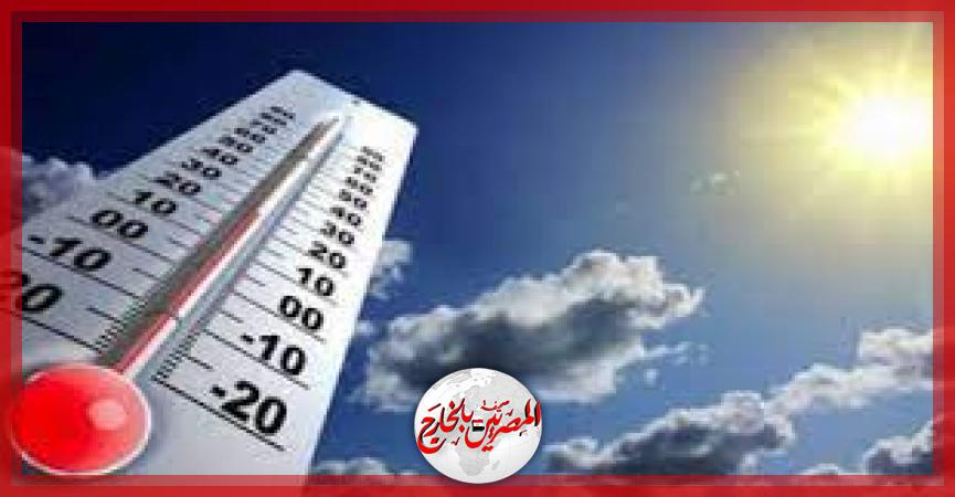 المصريين بالخارج