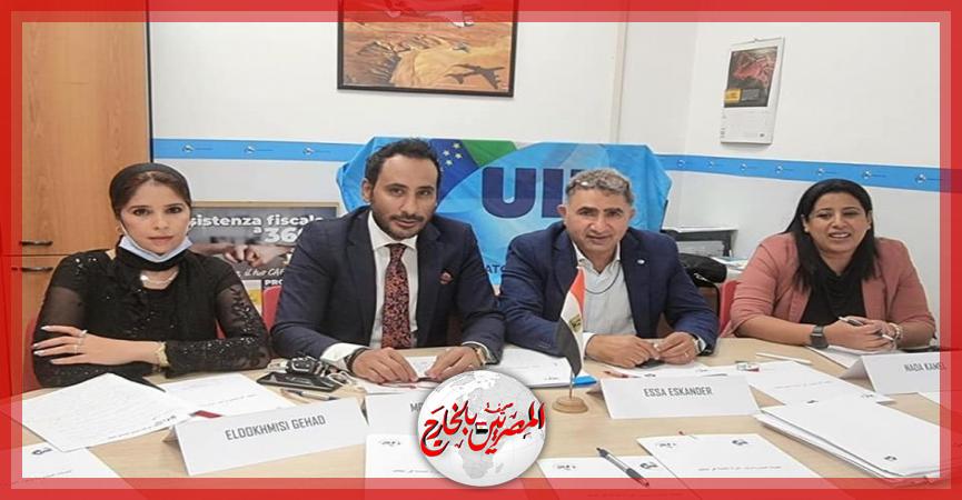 المصريين بالخارج