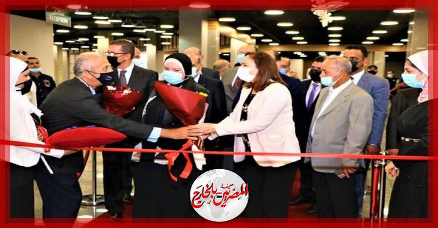 المصريين بالخارج