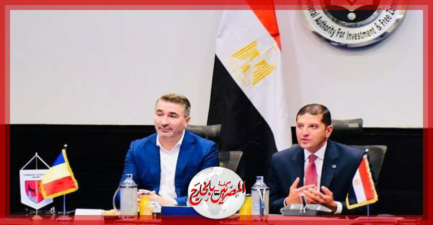 المصريين بالخارج