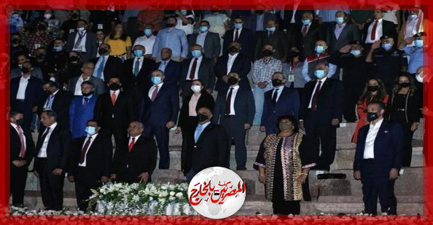 المصريين بالخارج