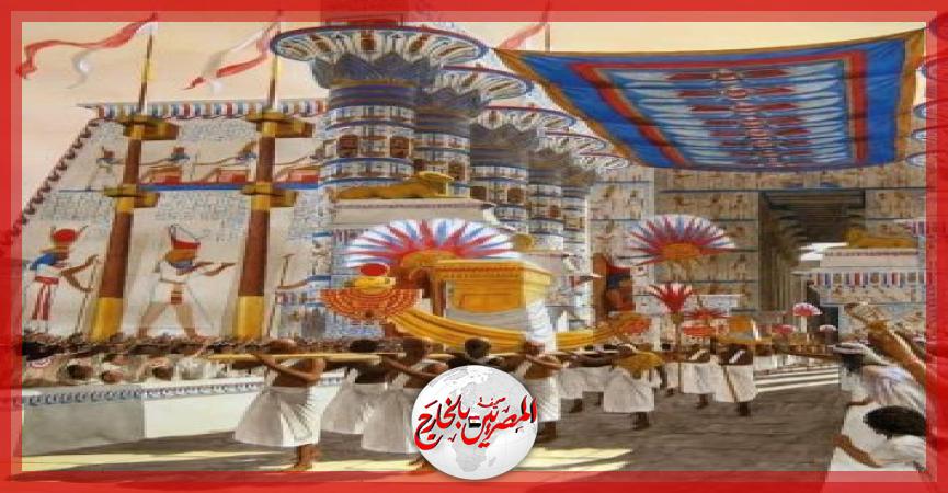 المصريين بالخارج