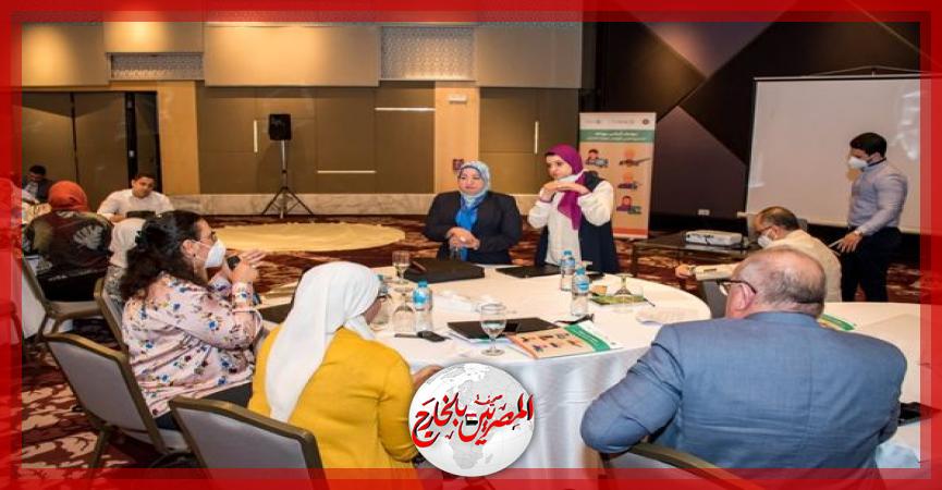 المصريين بالخارج