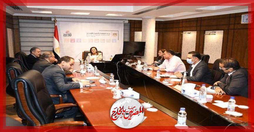 المصريين بالخارج