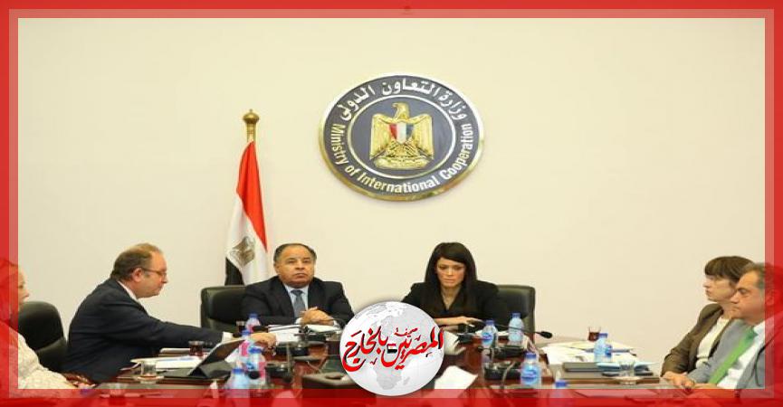 المصريين بالخارج