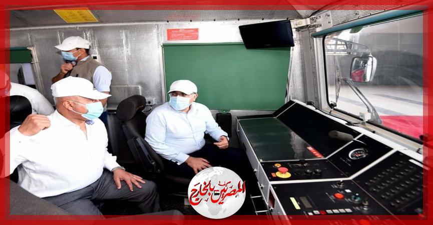 المصريين بالخارج