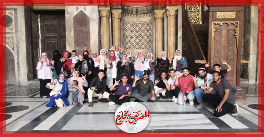 المصريين بالخارج