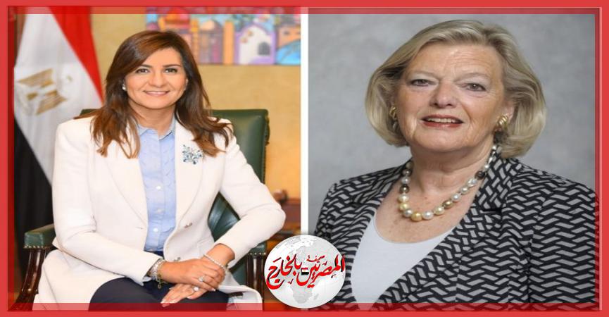 المصريين بالخارج