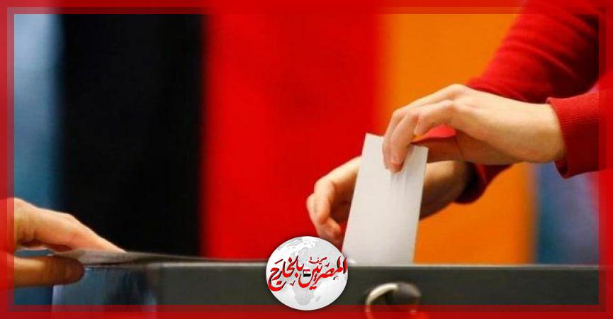 المصريين بالخارج