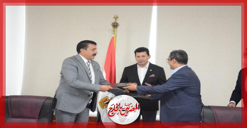 المصريين بالخارج