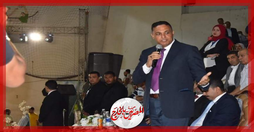 المصريين بالخارج