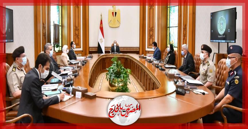 المصريين بالخارج