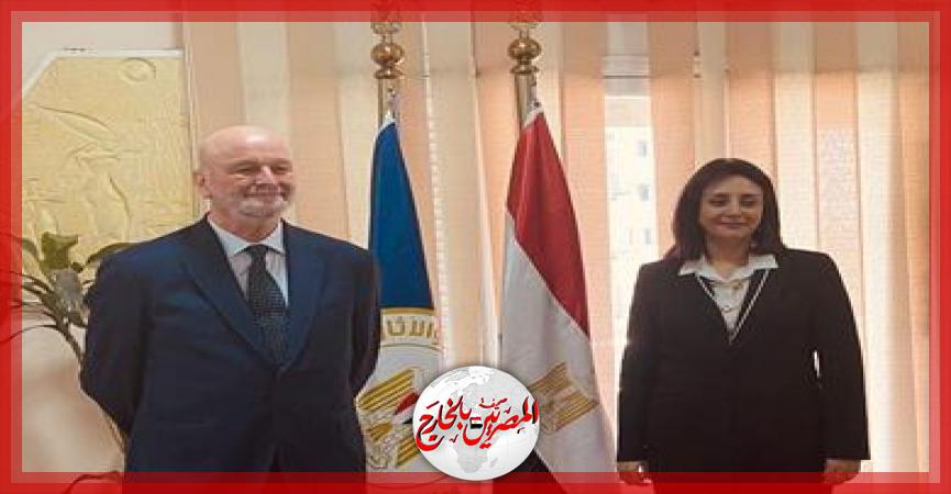 المصريين بالخارج