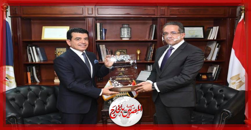 المصريين بالخارج