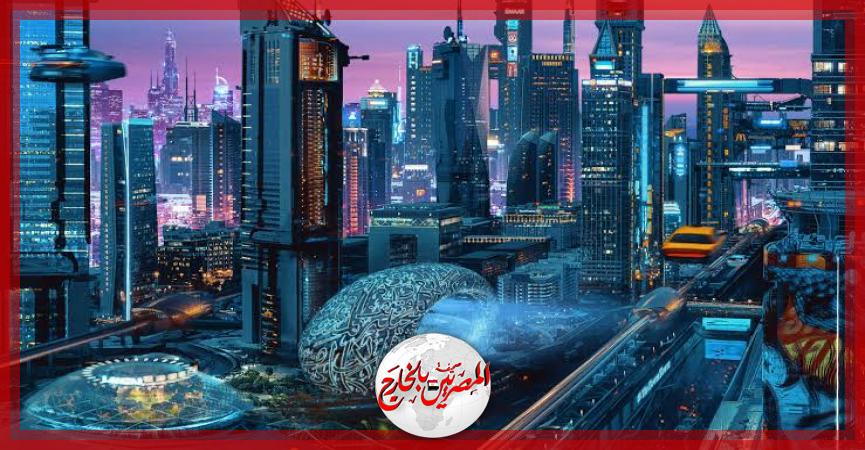 المصريين بالخارج