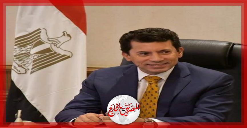 المصريين بالخارج