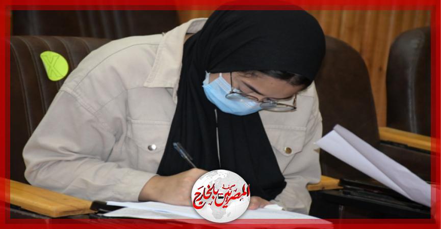 المصريين بالخارج