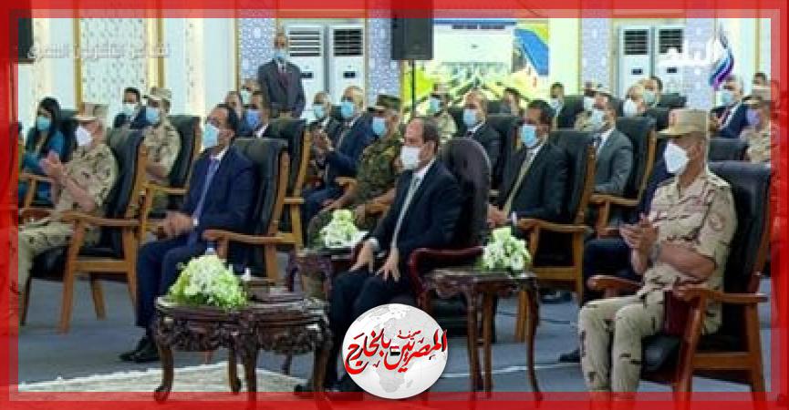 المصريين بالخارج