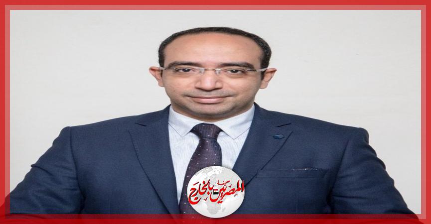 المصريين بالخارج