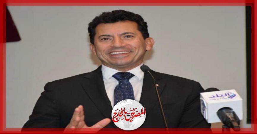 المصريين بالخارج