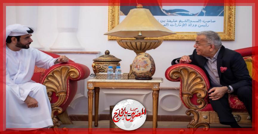 المصريين بالخارج