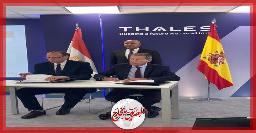 المصريين بالخارج