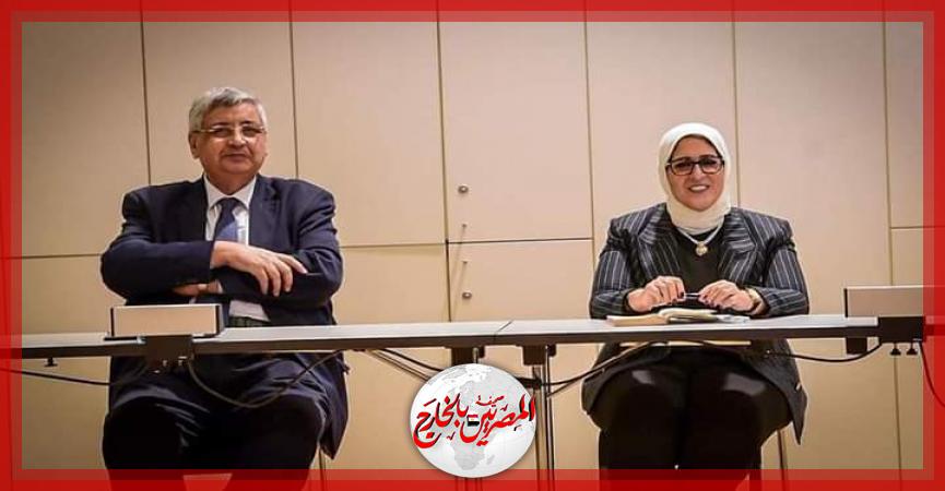 المصريين بالخارج