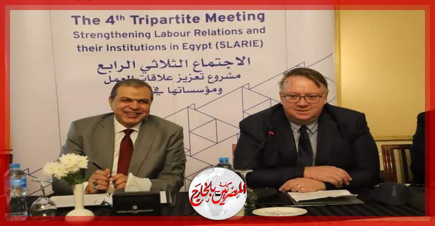 المصريين بالخارج