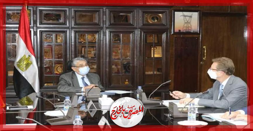 المصريين بالخارج