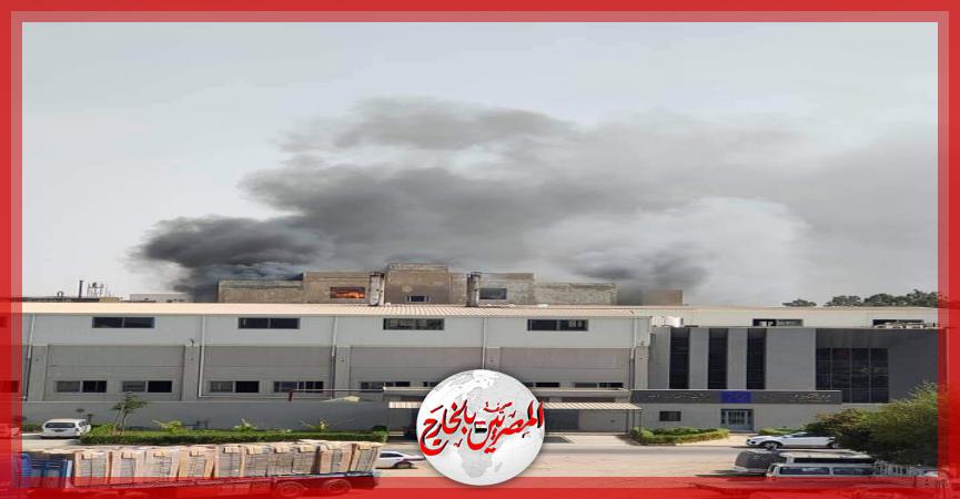 المصريين بالخارج