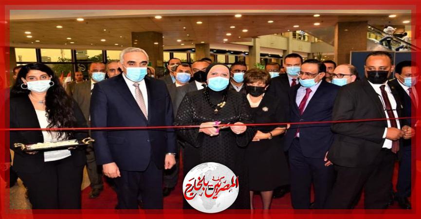 المصريين بالخارج