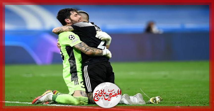 المصريين بالخارج