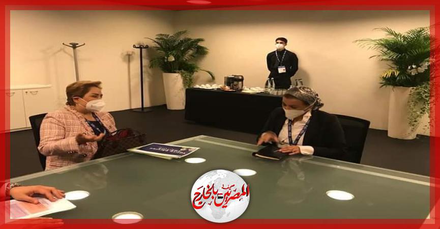 المصريين بالخارج