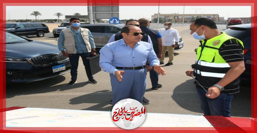 المصريين بالخارج