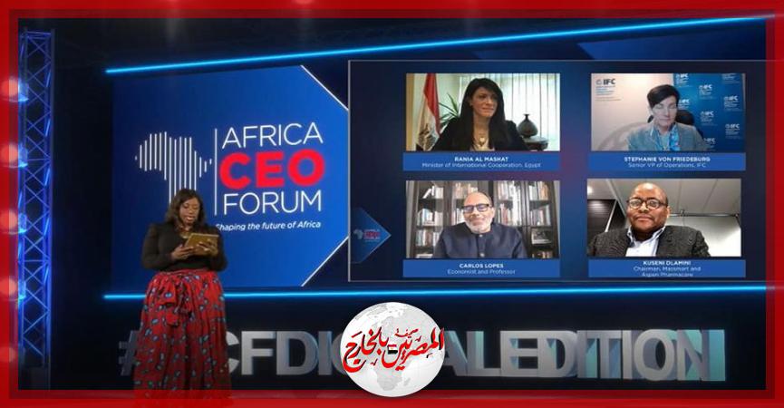 المصريين بالخارج