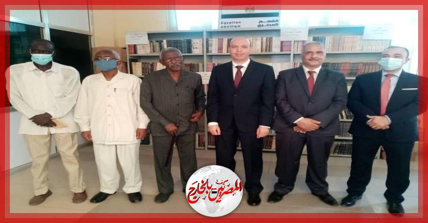 المصريين بالخارج