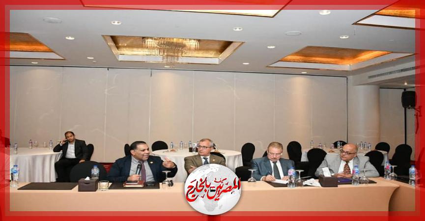 المصريين بالخارج