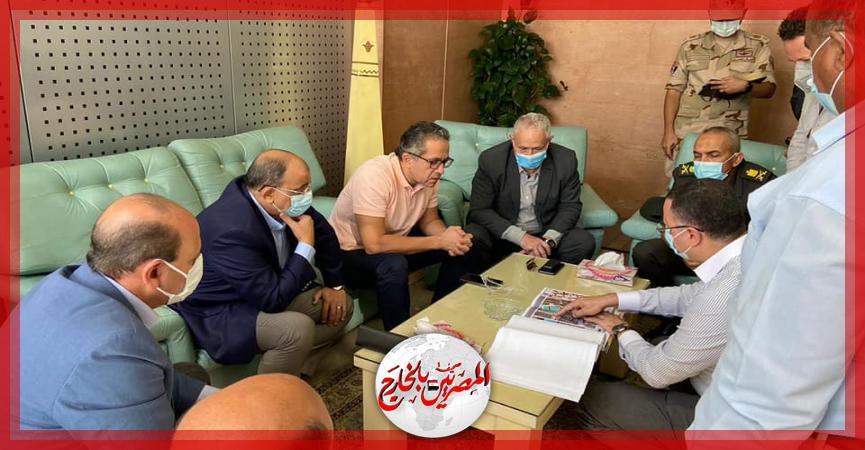 المصريين بالخارج