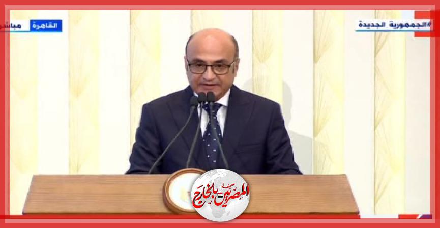 المصريين بالخارج