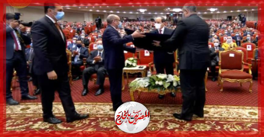 المصريين بالخارج