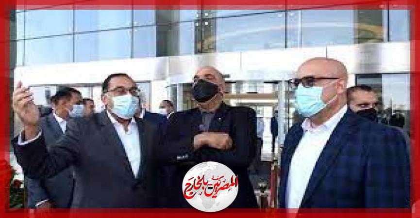 المصريين بالخارج