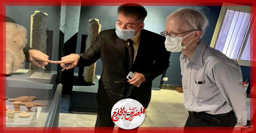 المصريين بالخارج