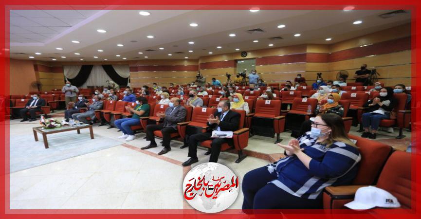 المصريين بالخارج