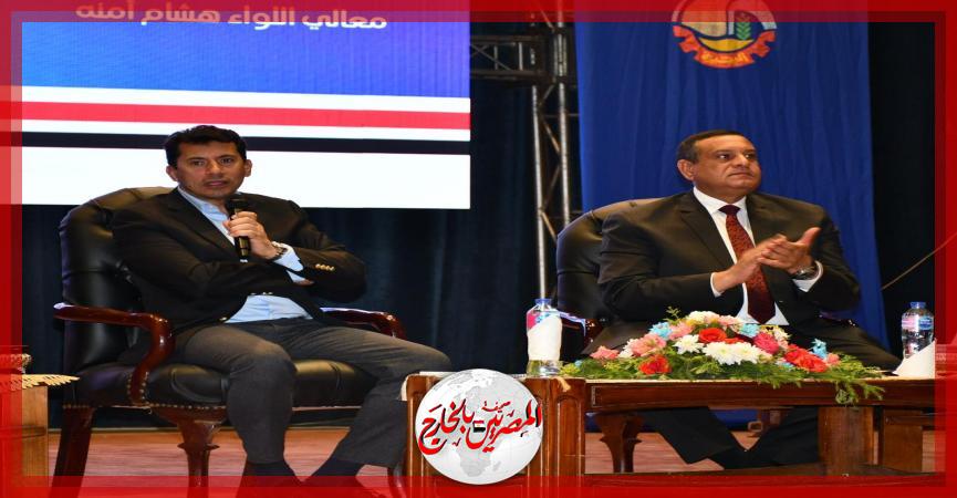 المصريين بالخارج